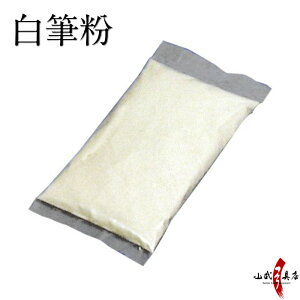 ���M�� �i����ӂł��j��20g �y�l�R�|�X�ΏہzF-075