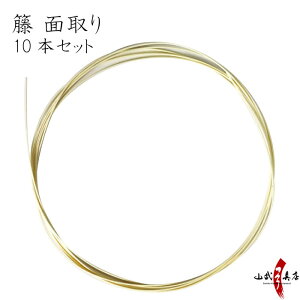  ʎ Ƃ ߂Ƃ 10{Zbg ڈ 2mȏ   Ƃ | | yF-383z