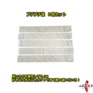 v`v`v`v` 5Zbg W150mm×H1200mm yRȂ ^ d36 GA[NbVyX-001z