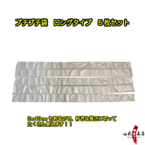 v`v`  v`v` 5Zbg  ג W160mm×H2400mm yRȂ ^ d36 GA[NbVyX-001z
