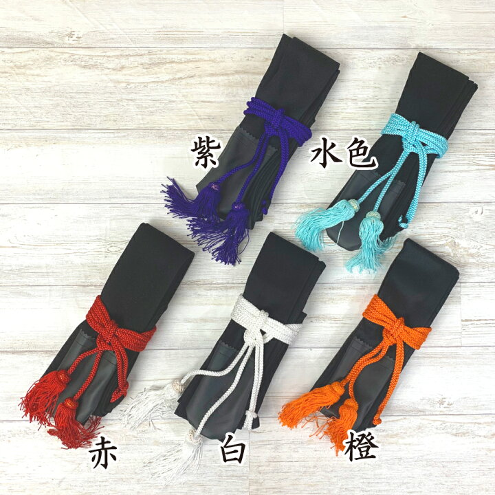 楽天市場】弓道 弓袋 石突付 房付 紐色 全5色 赤 紫 橙 白 弓具 商品 