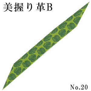 v B vg  v   fB[X ^P ̗t {   Xe N[o[ KN t[c | |  ɂv {v yF-297zylR|XΏہz