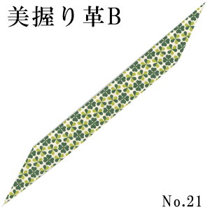 v B vg  v   fB[X ^P ̗t {   Xe N[o[ KN t[c | |  ɂv {v yF-297zylR|XΏہz