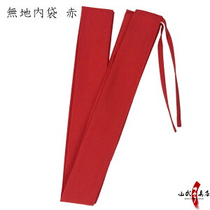 |  n ԐF ylR|XΏہz |p | |  |pi iԍF-083