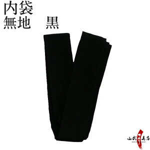 |  n F ylR|XΏہz |p | |  |pi iԍF-088