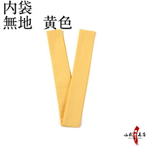 |  n F ylR|XΏہz |p | |  |pi iԍF-263