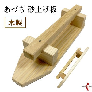 Â グ ؐ y ?   Re  | | i K 39cm×9cm×6cm yI-047z