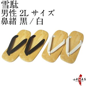  j | A 2LTCY @ zCg  a Y Ղ     R|X iԍH-079