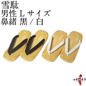  j | A LTCY @ zCg  a Y Ղ    R|X iԍH-080