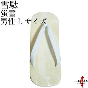  j | u  { LTCY iX^Cvj{v @ S a Y Ղ    R|X iԍH-110 Mtg ij v[g a