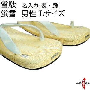   ʁi \ ƁjiZb^ u LTCY iF^Cvj j {v @ | S { a Y ZE Ղ  Վ Ղ    R|X iԍH-113 Mt