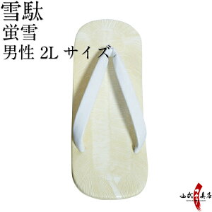  j | u  { 2LTCY iX^Cvj {v @ S a Y Ղ    R|X iԍH-114 Mtg ij v[g a