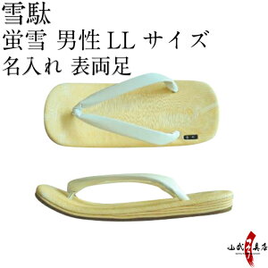   ʁi\̂݁ju LLTCY iB^Cvj iZb^ j {v @ |S { a Y ZE Ղ  Վ    R|X iԍH-115 Mtg ij