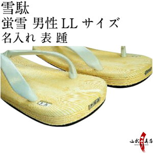    (\ ) iZb^ iF^Cvj u LLTCY j {v @ | S { a Y ZE Ղ  Վ    R|X iԍH-117 Mtg i