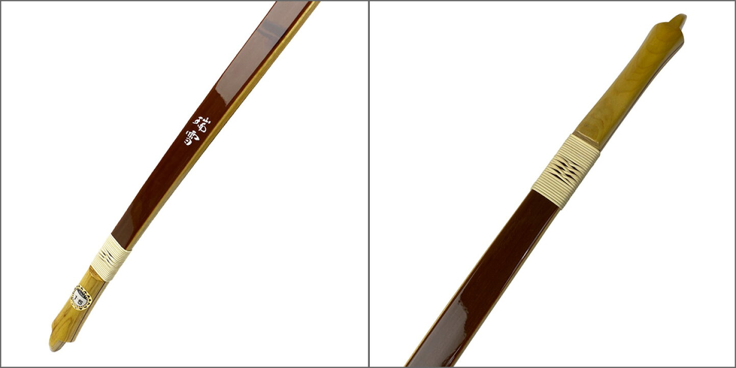楽天市場 | 弓道具の専門店 山武弓具店 - 竹弓の風格と最新技術が融合 