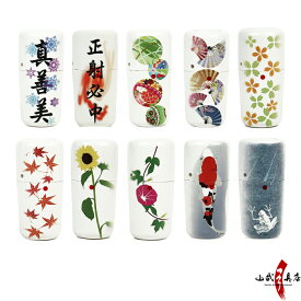 楽天市場 弓道 ギリ粉の通販