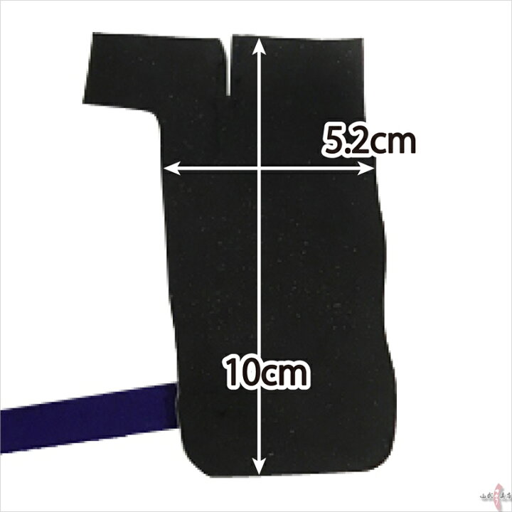 楽天市場 小指 付け根用 押手カケ 全3色 茶色 黒色 白色 1本指 左手 親指 ネコポス対象 弓道 弓具 ゆがけ かけ カケ 鹿革製 弓道具の専門店 山武弓具店 楽天市場 小指 付け根用 押手カケ 全3色 茶色 黒色 白色 1本指 左手 親指 ネコポス対象 弓道 弓具 ゆがけ かけ カケ 鹿革製 弓道具の専門店 山武弓具店