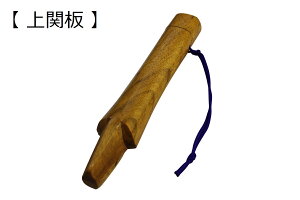 ||@֔ 蕲 M 蕲 M | | | | kyudo powder case  J-169