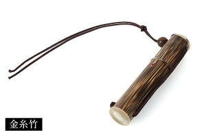 |@㉺ʂR 蕲 M 蕲 M | | | | kyudo powder case  J-185ylR|XΏہz