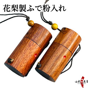 ԗ ӂŕ ㉺ʂR ؐ M 蕲 M  | |  䂪 J-194