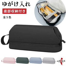 楽天市場】 ユガケ > ふくさ・カケ袋 : 弓道具の専門店 山武弓具店