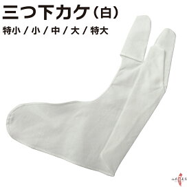楽天市場】【お得な6点セット】弓道着 6点 セット 女性用 初心者 