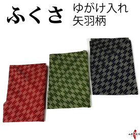 楽天市場 おしゃれ 弓道 格闘技 武術 スポーツ アウトドアの通販