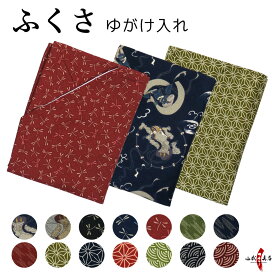 楽天市場】 ユガケ > ふくさ・カケ袋 : 弓道具の専門店 山武弓具店