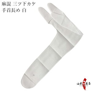 |   OcJP@񒷂  ylR|XΏہz   䂪 KP yugake | |p O{w 3{w 䂪p | JP JP | |   