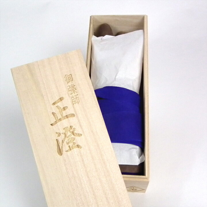 楽天市場】正澄 まさずみ 三つガケ 特級品 三指カケ(総ふくりん 
