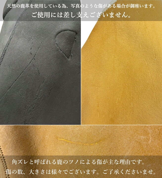 楽天市場】千山 堅帽子 上 三ツカケ 控え有り 茶色 J-138 在庫限り 