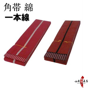 | p   { Y fB[X j  8cm×400cm (/)(Ԓ/) p |p | | H-101