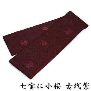 | WK[hD ɏ  fB[X  9cm×320cm |GXe ylR|XΏہzS9F  O[  Ñ㎇ I[u [YC [YsN _[NO[  |