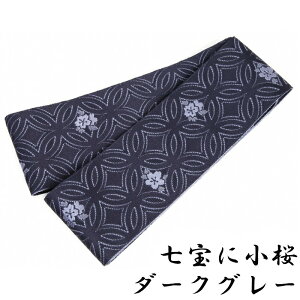 | WK[hD ɏ  fB[X  9cm×320cm |GXe ylR|XΏہzS9F  O[  Ñ㎇ I[u [YC [YsN _[NO[  |