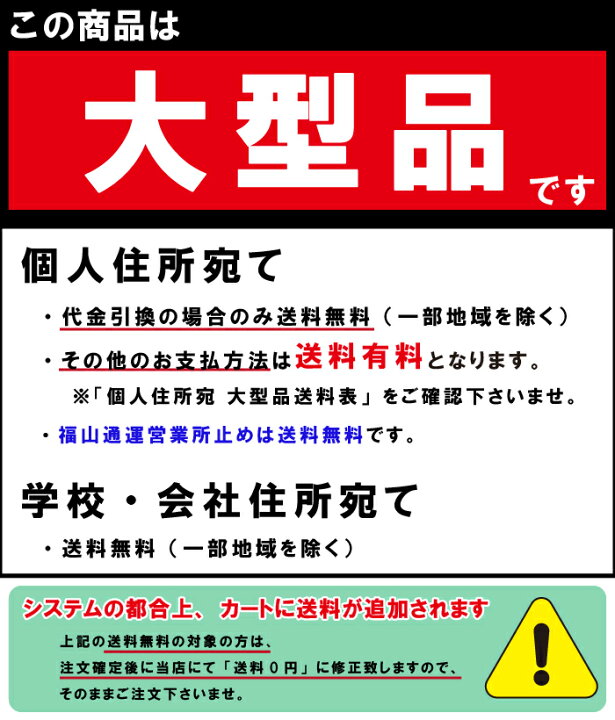 楽天市場】弓道 弓 【代金引換で送料無料！】楓 並寸のみ かえで 黒色 