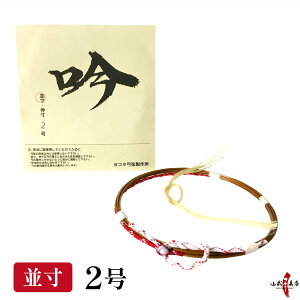 |   1{   L 񐡐L 1 2 3   ylR|XΏہz |  @  strings | | iԍ C-162