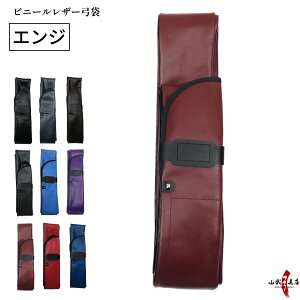 | rj[U[ | | |  S9F v  񐡐L lL ی ^ h  | }WbNe[v rj[ U[   O[ ł   GW  XJCu[