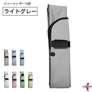 | rj[U[ | | |  S7F v  񐡐L lL ی ^ h  | }WbNe[v rj[ U[ sN CgO[ F F  ᑐ F C