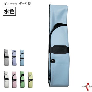 | rj[U[ | | |  S7F v  񐡐L lL ی ^ h  | }WbNe[v rj[ U[ sN CgO[ F F  ᑐ F C