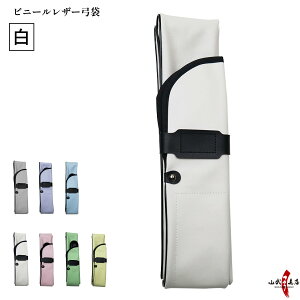 | rj[U[ | | |  S7F v  񐡐L lL ی ^ h  | }WbNe[v rj[ U[ sN CgO[ F F  ᑐ F C