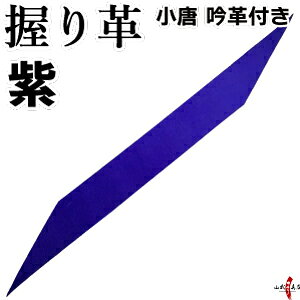 | v  vt S8F PF n    y   [   | |pi ɂ肩yF-373zylR|XΏہzR|X |X nigirikawa