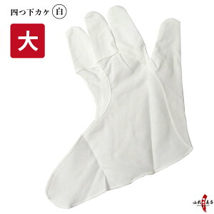 |  lcJP  100 ylR|XΏہz   䂪 KP yugake | |p l{w 4{w l 䂪p | JP JP | | |  