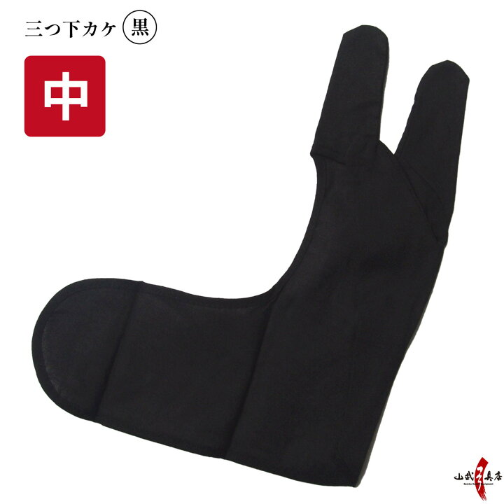 j-019_sku_m.jpg?fitin=720:720