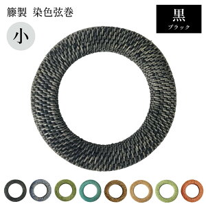 |  F ِ uTCYvS8F a13cm  Ƃ ܂ ҂ C-178ylR|XΏہz | | | |X R|X kyudo