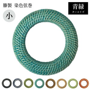 |  F ِ uTCYvS8F a13cm  Ƃ ܂ ҂ C-178ylR|XΏہz | | | |X R|X kyudo