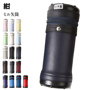 | ObY ~j  yP[X S16F  M ii ܕi LOi v[g Mtg 킢   pXeJ[ a a  w Z j  |