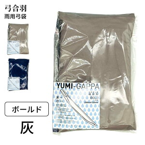 | Jp | |H Γ˕t| 2TCY | |  H S2F Γ ܂肽 RpNg ی ^ [ |Pbg h  J ϋv hO S v | M[ {