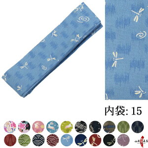  ԕ  j Ԃ  yF-233zylR|XΏہz