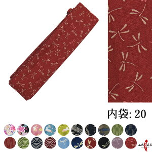  ԕ  j Ԃ  yF-233zylR|XΏہz