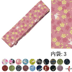  ԕ  j Ԃ  yF-233zylR|XΏہz